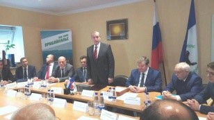 Встречу с представителями землячества «Байкал» провёл Сергей Левченко в Москве.jpg